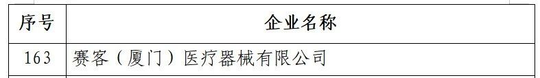 &#113;&#121;&#21315;&#20159;&#45;&#113;&#121;&#21315;&#20159;&#40;&#20013;&#22269;&#41;&#19968;&#31449;&#24335;&#26381;&#21153;&#23448;&#26041;&#32593;&#31449;