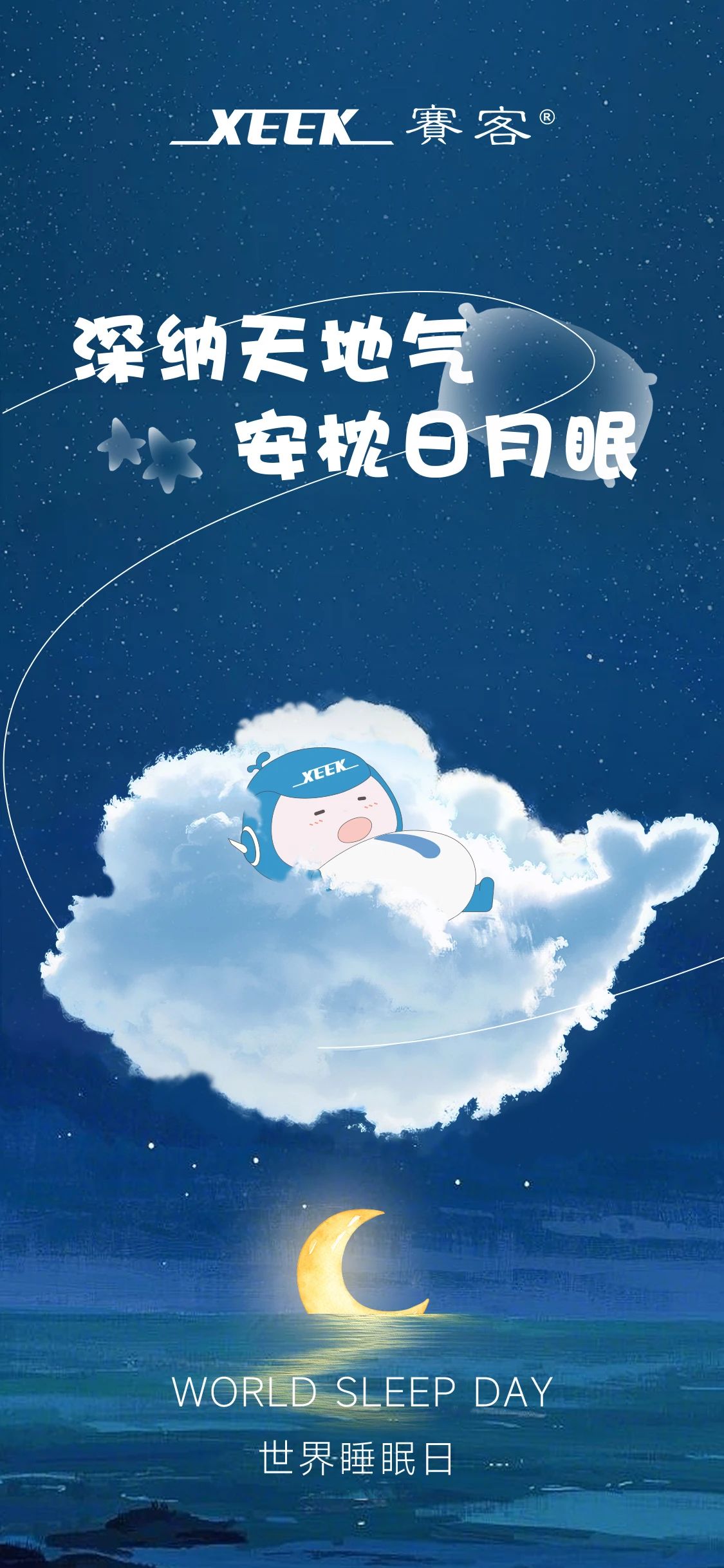 &#113;&#121;&#21315;&#20159;&#45;&#113;&#121;&#21315;&#20159;&#40;&#20013;&#22269;&#41;&#19968;&#31449;&#24335;&#26381;&#21153;&#23448;&#26041;&#32593;&#31449;