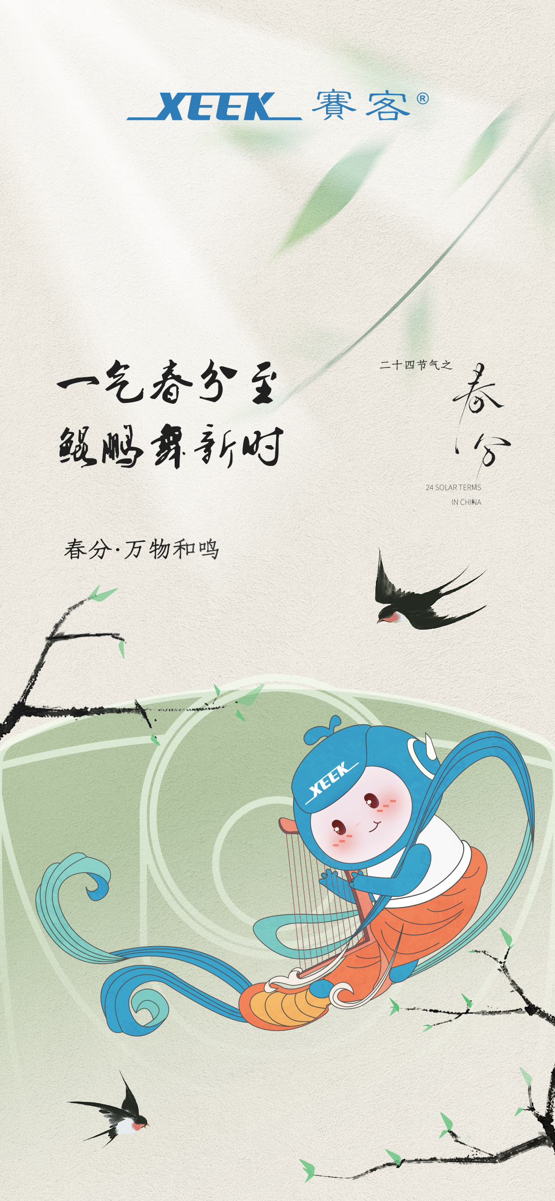 &#113;&#121;&#21315;&#20159;&#45;&#113;&#121;&#21315;&#20159;&#40;&#20013;&#22269;&#41;&#19968;&#31449;&#24335;&#26381;&#21153;&#23448;&#26041;&#32593;&#31449;